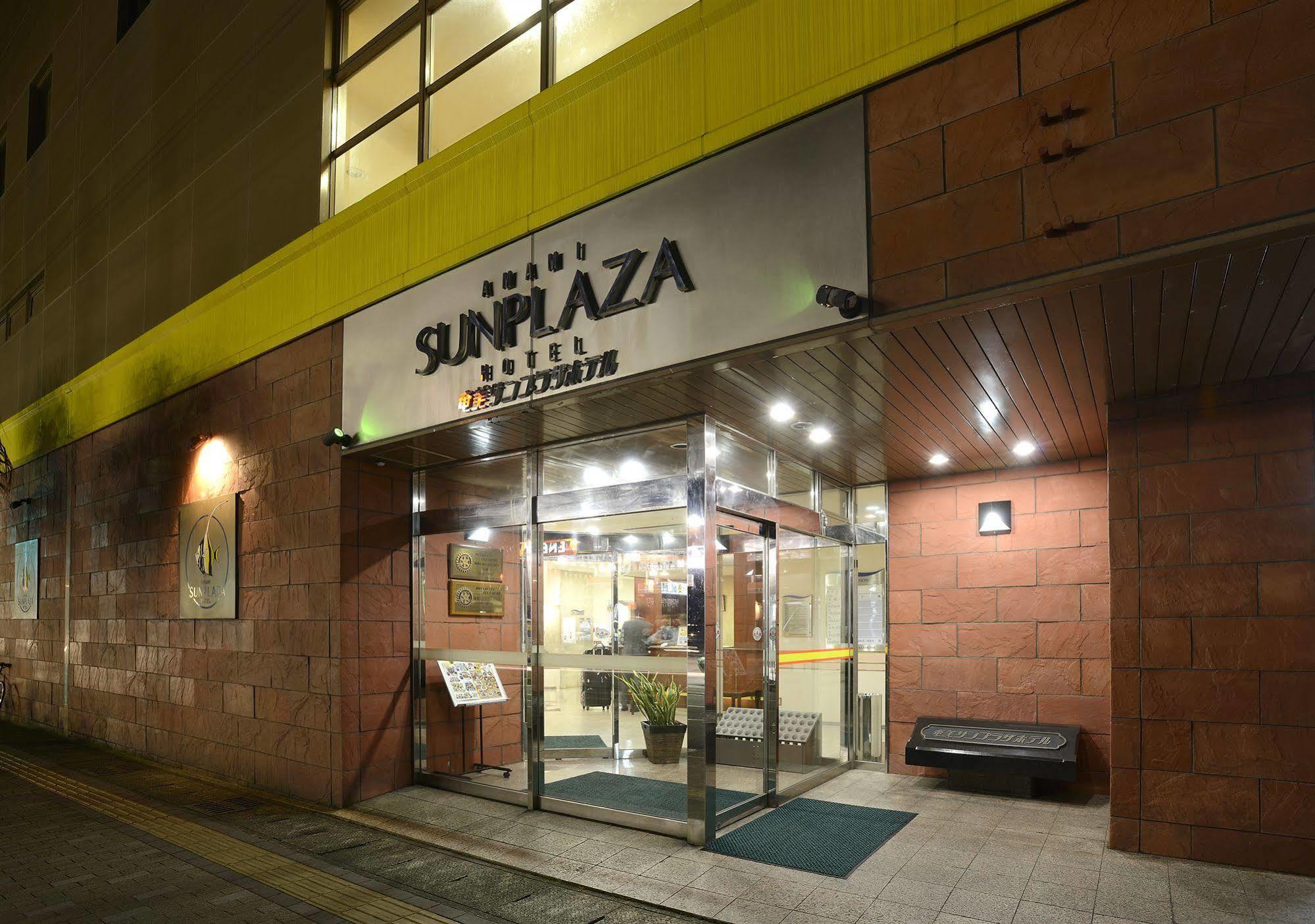 Amami Sunplaza Hotel Екстер'єр фото
